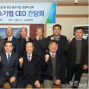 육성금속공업(주)