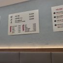 동화성세무서 근처 네이버블로그