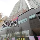 부성힐하우스 이미지