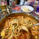 UR(의정부시)-[용민로]-하-76 | 의정부 용현동 맛집 포장마차 분위기 국물닭발 맛집 방아마을 차차차