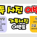 이예찬스튜디오 이미지