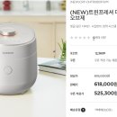 주식회사 뻐꾸기 이미지