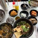 흙마당 | 평창 휘닉스 맛집 동이네막국수 | 아이와 함께 왕갈비탕 솔직후기 내돈내산