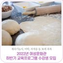 신태인여성문화관 이미지