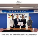 텐텍(주) 이미지