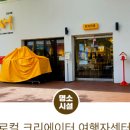 GS25 공주중앙점 네이버블로그