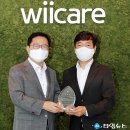 위텍코퍼레이션(주) 이미지