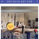 용산-357 이미지