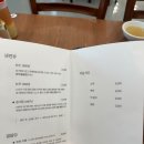 송기원 진주냉면 진교점 이미지