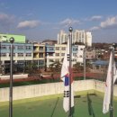 전의우체국 이미지