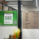 예조은 이미지