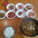 원준식당