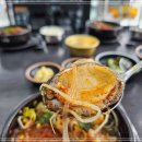 엄마해장국 이미지