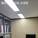 아름다운요양원 이미지