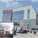 군위읍행정복지센터 이미지