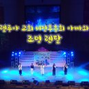 할렐루야렌탈