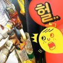 낙성대동-11 네이버블로그