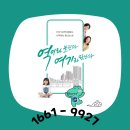 이리중앙초등학교 | 익산하늘채 더퍼스트(84㎡)미분양 일반분양 마지막2억대~ 지금이 기회