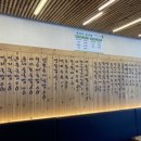 시장국밥 - 포항시 남구 중앙로134번길 27 | 시장국밥