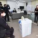 수성1가동행정복지센터 이미지