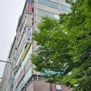 GS슈퍼마켓 구영점 이미지