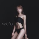 베리짐 네이버블로그