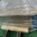 충청 축산 | ✅밀폐형팽창탱크(질소탱크) 브레더타입 납품 후기 - 화랑펌프(화랑시스템)