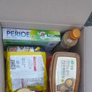 (주)한빛(지점)