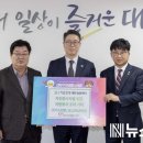 3H지압침대대전송촌센터