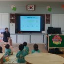 조마초등학교유치원 이미지