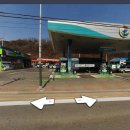 사동셀프주유소 이미지