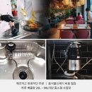 클린현대 이미지