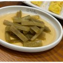 김치옥 - 창원시 성산구 마디미로21번길 11 | 김치옥