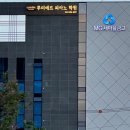 루미에르피아노학원