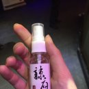 향라푸 이미지