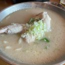 고래김밥분식&드립커피 이미지