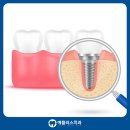 예플러스치과의원 이미지