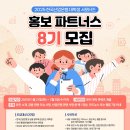 KDB한국산업은행 이미지