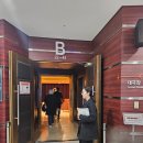 문화의 날 특별공연 <반짝반짝 별이 된 모차르트> | <제10회 제주국제합창축제 특별연주2> 후기☆별 같은 밤이에요~♡^