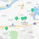 선화2리 이미지