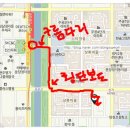 홍장군짬뽕 네이버블로그