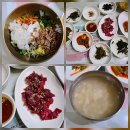 백송 | 가성비 좋은 전주 비빔밥 맛집 백송회관 솔직 후기