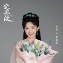 등개 이미지