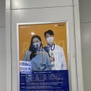 김치 게스트하우스 | 두번째 이야기] 혼자 여행 DAY 2 in 부산 | 게스트하우스 | 밀면 | 물품보관함 | 용두산공원 | 부산...
