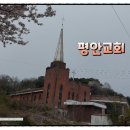 용안보건지소 이미지