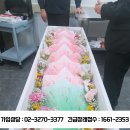 시민장례식장 이미지