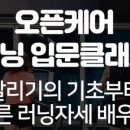 고분로 15~고분로 19 이미지