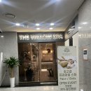 [후기] 더 윌로우스파 스파 서초아크로비스타점 / 릴렉싱바디 관리 대 만족!