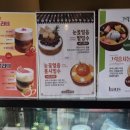 장충단공원 이미지