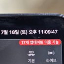퍼스널크림고양관산점 | 28. 우리 지하 연습실에 곧 코르티스 데뷔할 것 같다(7/12-18)